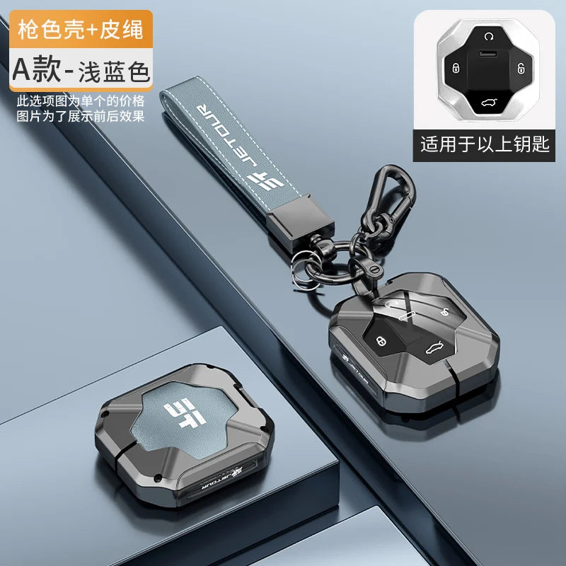 Zinc Alloy Leather Key Case with Chain for Chery Jetour Traveller 2023-2024