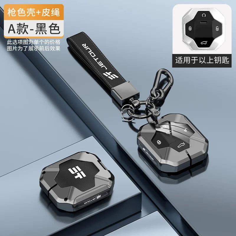 Zinc Alloy Leather Key Case with Chain for Chery Jetour Traveller 2023-2024