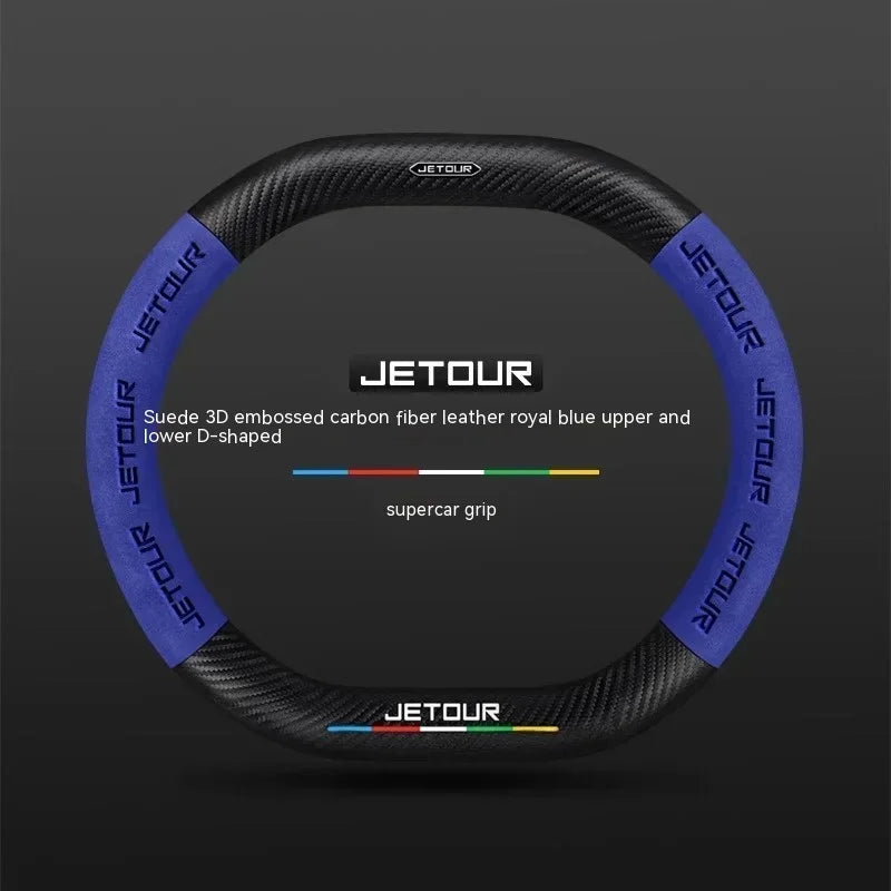 Suede Carbon Fiber Steering Wheel Cover for Chery Jetour T2 2023–2024