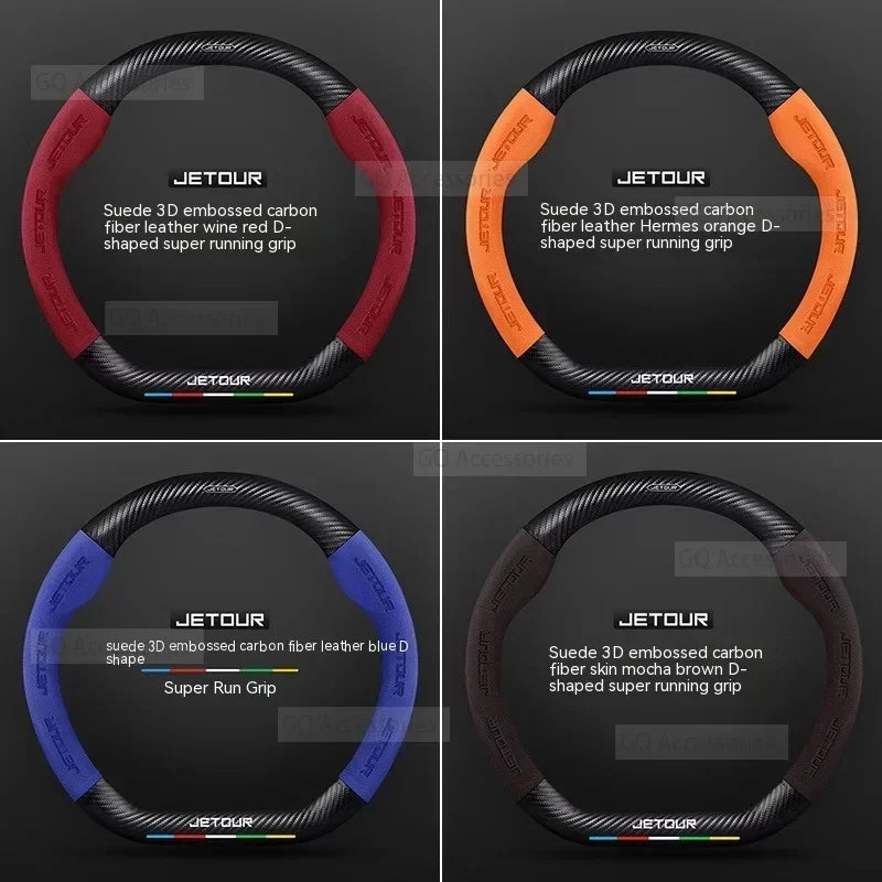 Suede Carbon Fiber Steering Wheel Cover for Chery Jetour T2 2023–2024