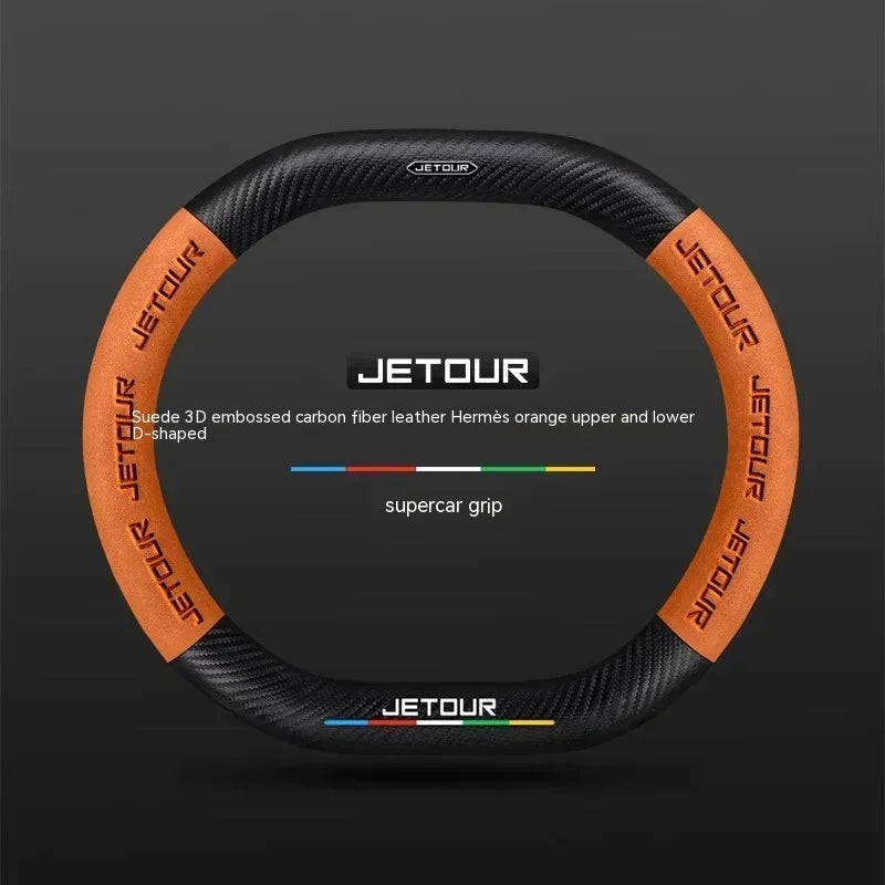 Suede Carbon Fiber Steering Wheel Cover for Chery Jetour T2 2023–2024