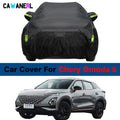 Waterproof Car Cover for Chery Omoda 5 – All-Weather Protection