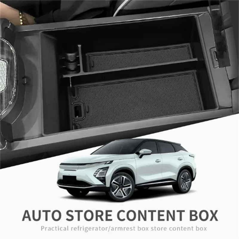 Central Control Armrest Storage Box for Chery Omoda C5 EV 2024–2025 (LHD)