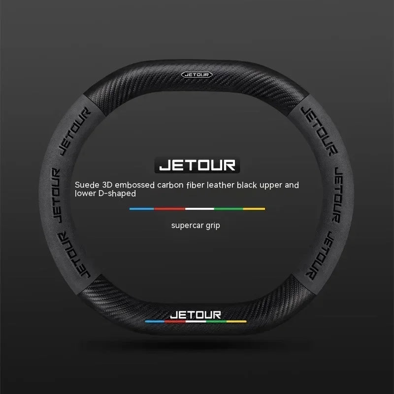 Suede Carbon Fiber Steering Wheel Cover for Chery Jetour T2 2023–2024
