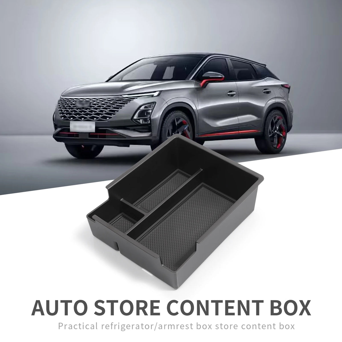 Center Console Armrest Storage Box for Chery OMODA 5 (2023–2024)