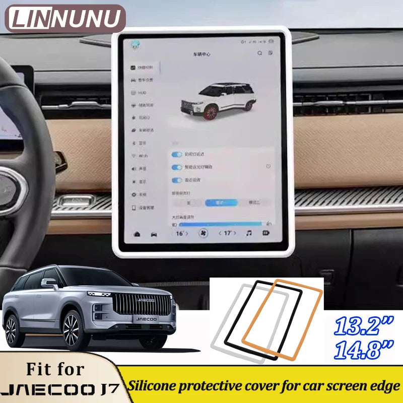 Silicone Screen Edge Cover – Jaecoo J7 13.2''