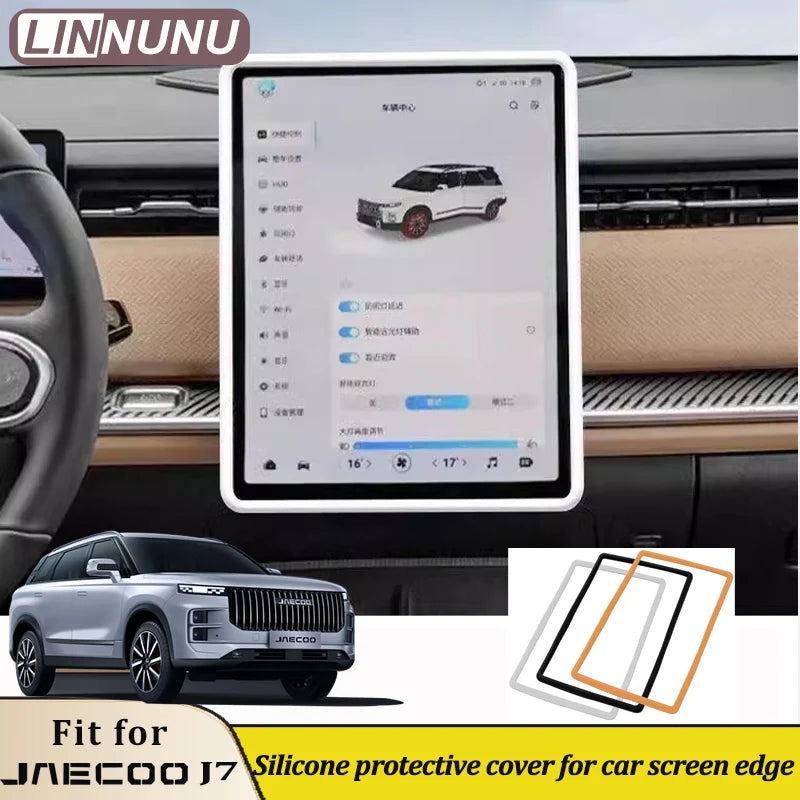 Silicone Screen Edge Cover – Jaecoo J7 13.2''