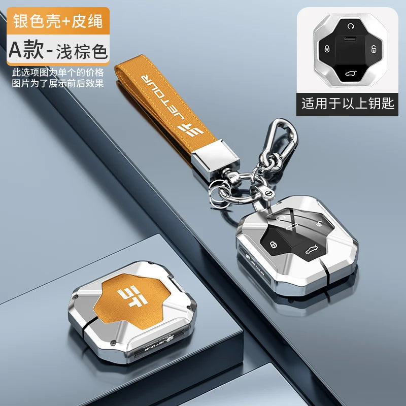 Zinc Alloy Leather Key Case with Chain for Chery Jetour Traveller 2023-2024
