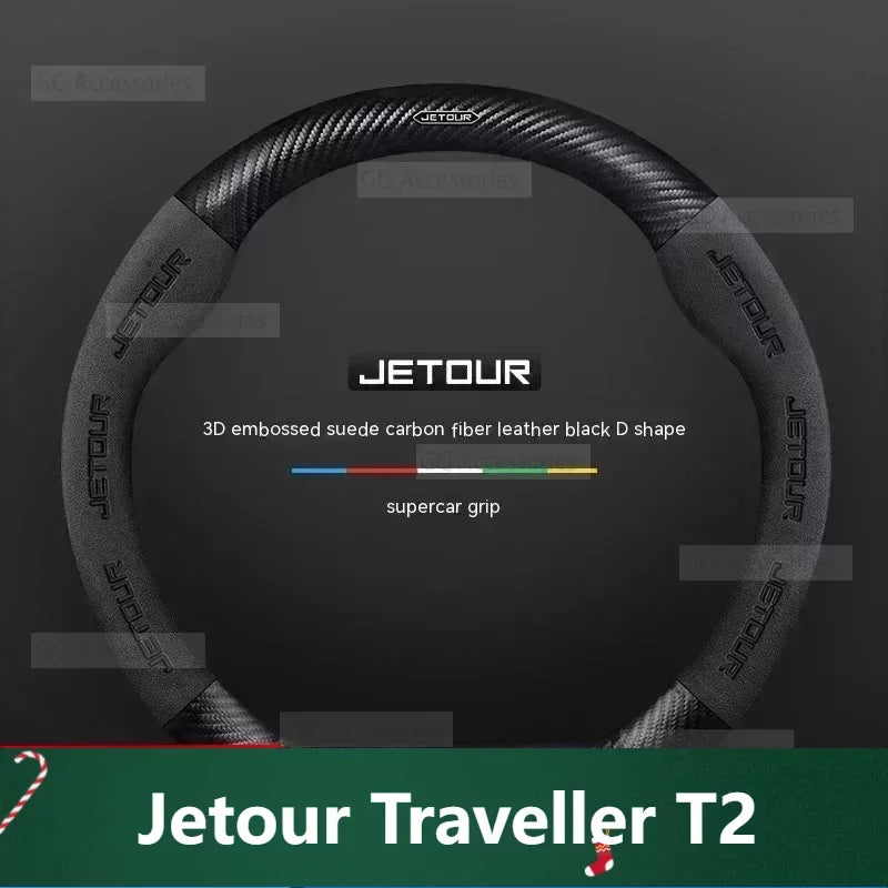 Suede Carbon Fiber Steering Wheel Cover for Chery Jetour T2 2023–2024