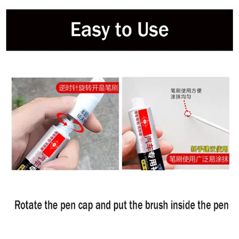 Touch-Up Paint Scratch Repair Pen for Chery OMODA 5 / FX