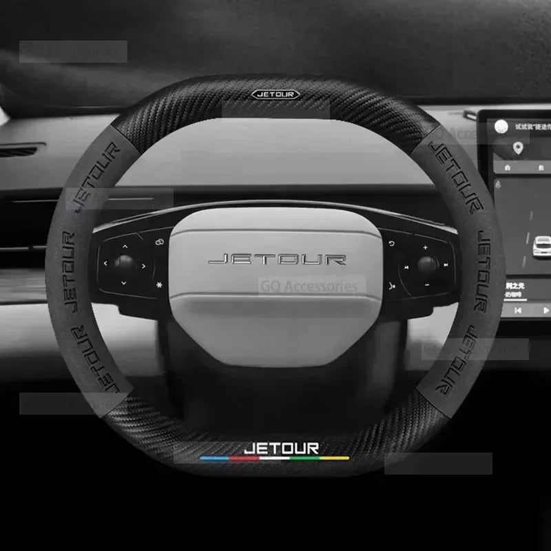 Suede Carbon Fiber Steering Wheel Cover for Chery Jetour T2 2023–2024