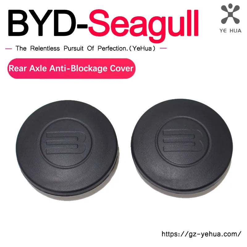 Rear Axle Dust & Water Protection Cover for BYD Seagull 2023–2024