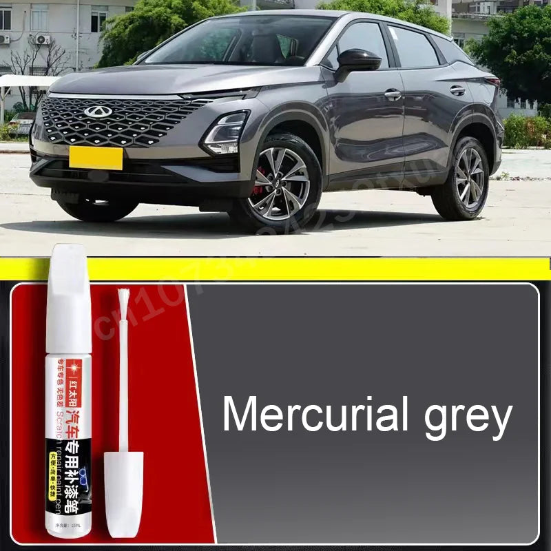 Touch-Up Paint Scratch Repair Pen for Chery OMODA 5 / FX