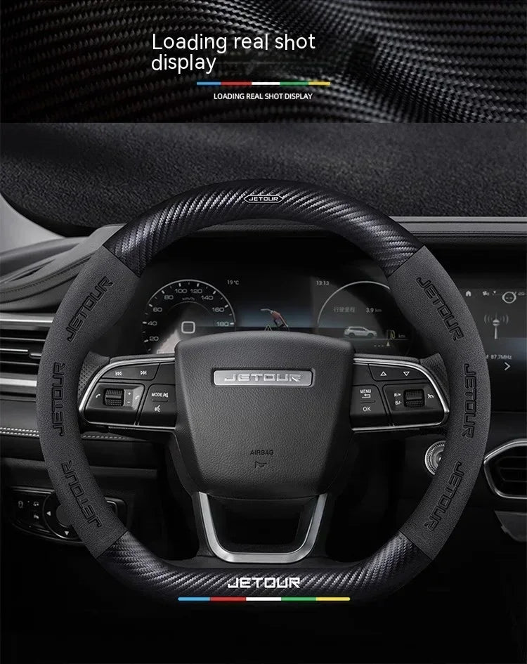 Suede Carbon Fiber Steering Wheel Cover for Chery Jetour T2 2023–2024