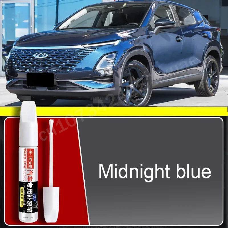 Touch-Up Paint Scratch Repair Pen for Chery OMODA 5 / FX