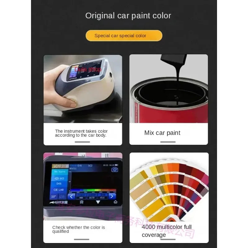 Paint Repair Pen for Jaecoo J7 – Scratch Touch-Up
