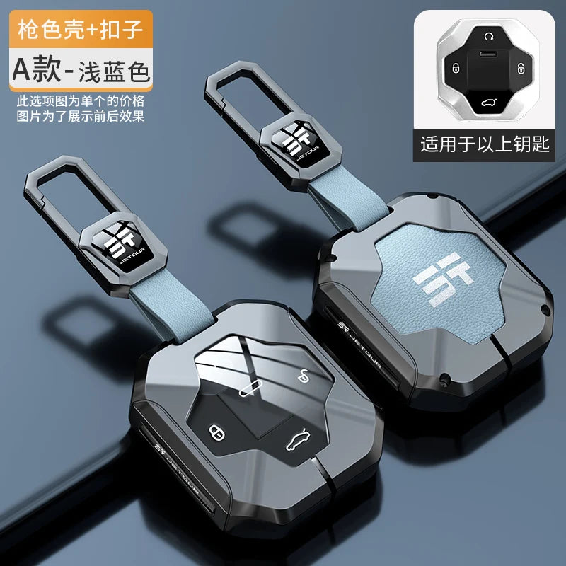 Zinc Alloy Leather Key Case for Chery Jetour T2 / Traveller (2023–2024)