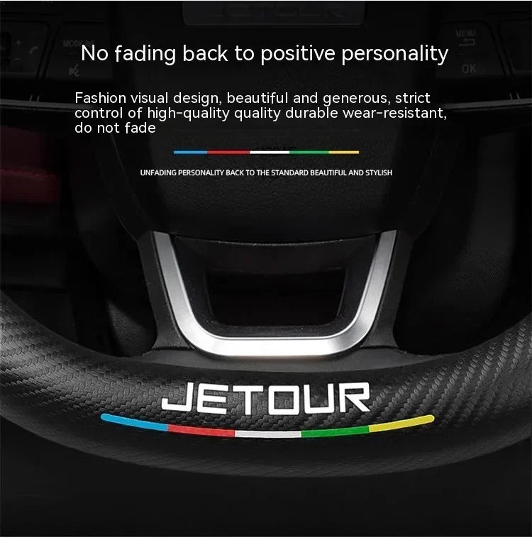 Suede Carbon Fiber Steering Wheel Cover for Chery Jetour T2 2023–2024