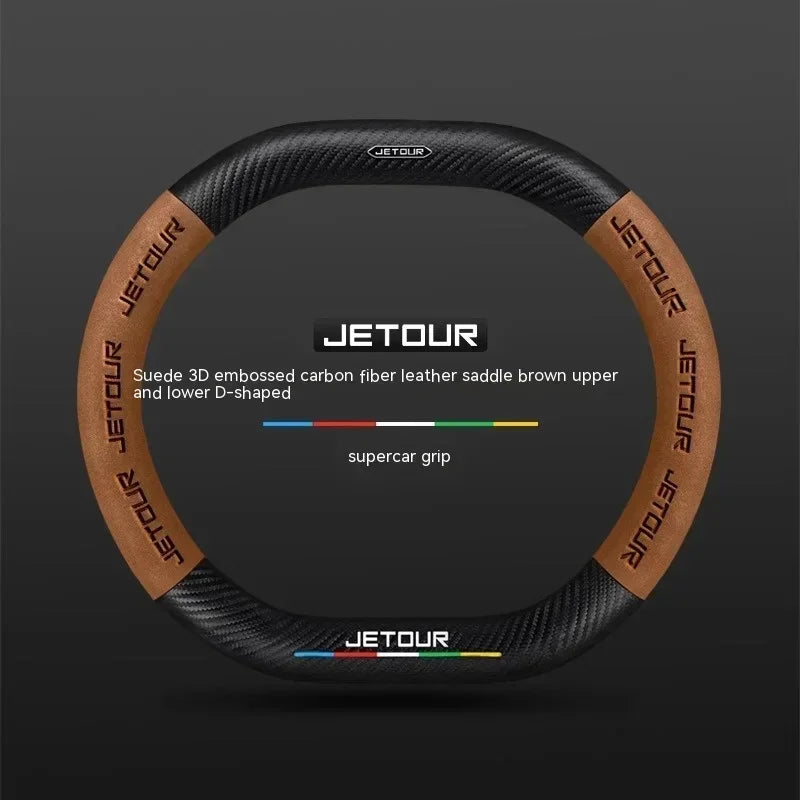 Suede Carbon Fiber Steering Wheel Cover for Chery Jetour T2 2023–2024