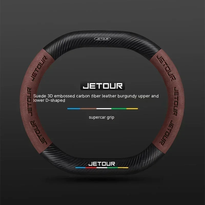 Suede Carbon Fiber Steering Wheel Cover for Chery Jetour T2 2023–2024