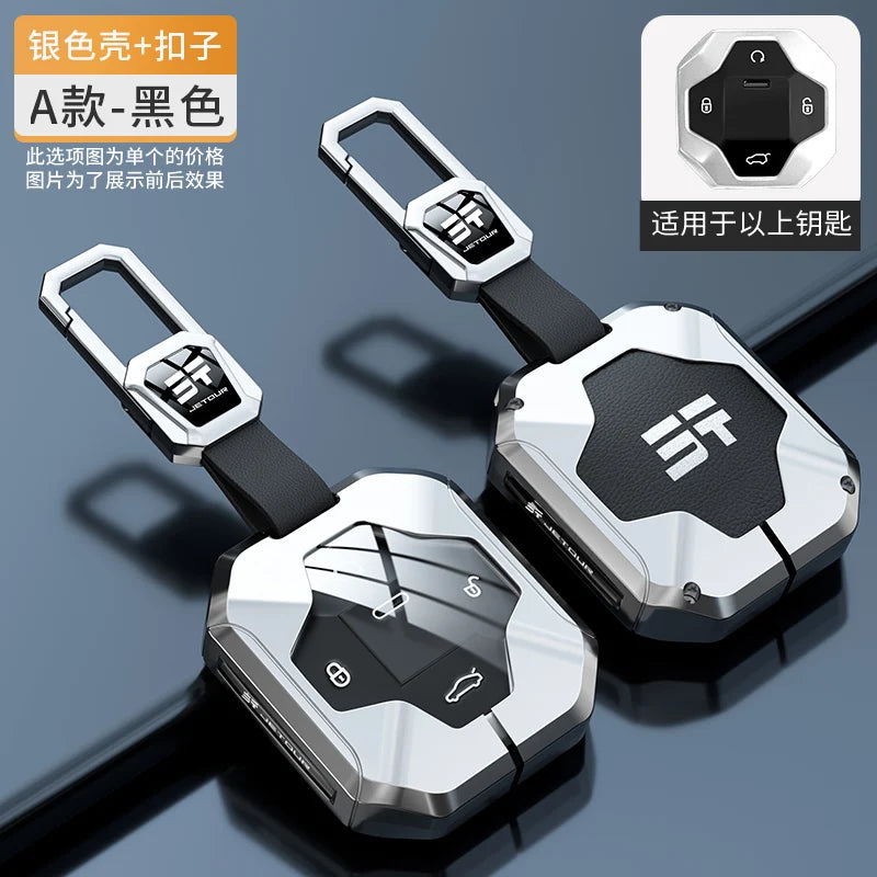 Zinc Alloy Leather Key Case with Chain for Chery Jetour Traveller 2023-2024