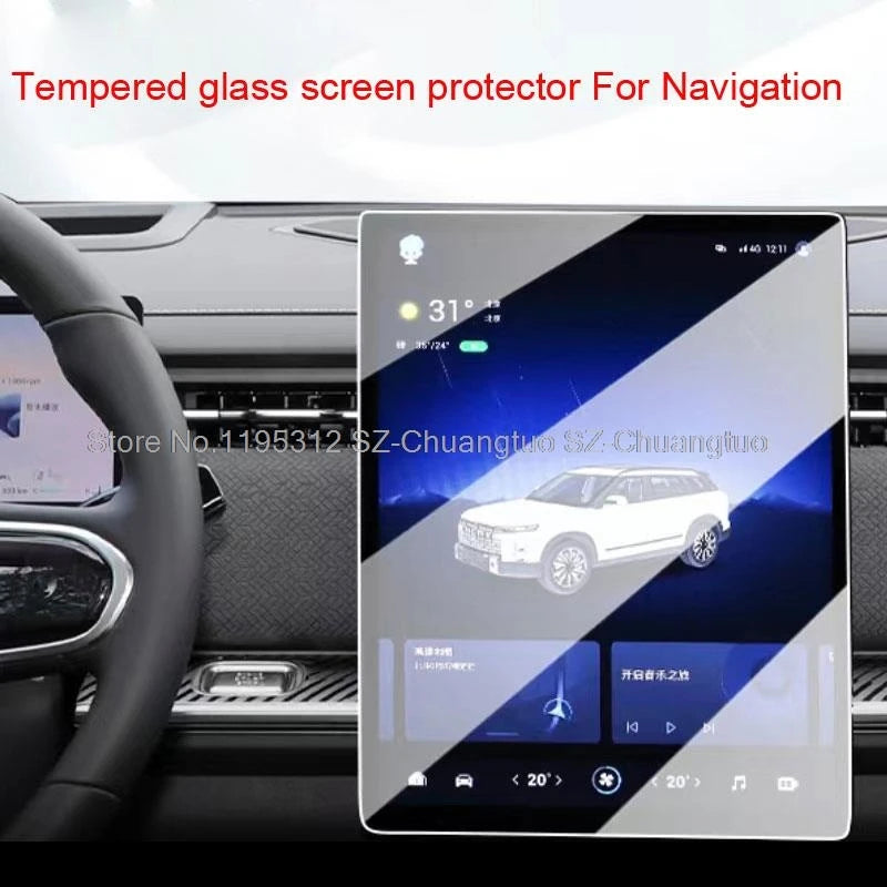 Tempered Glass Screen Protector for Jaecoo J7 – 13.2" & 14.8"