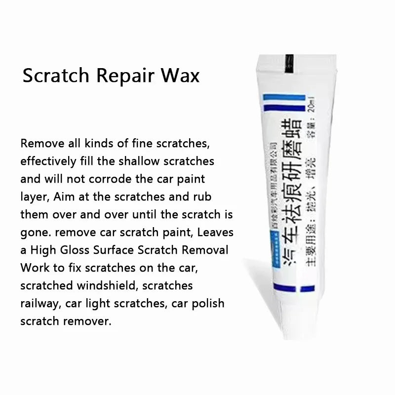 Touch-Up Paint Pen for Chery Omoda 5 FX – Scratch Repair Tool