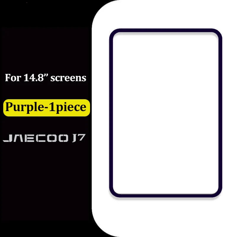 Silicone Screen Edge Cover – Jaecoo J7 13.2''