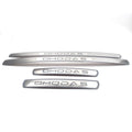 Stainless Steel Door Sill Protector Trim Chery Omoda C5 2022–2024