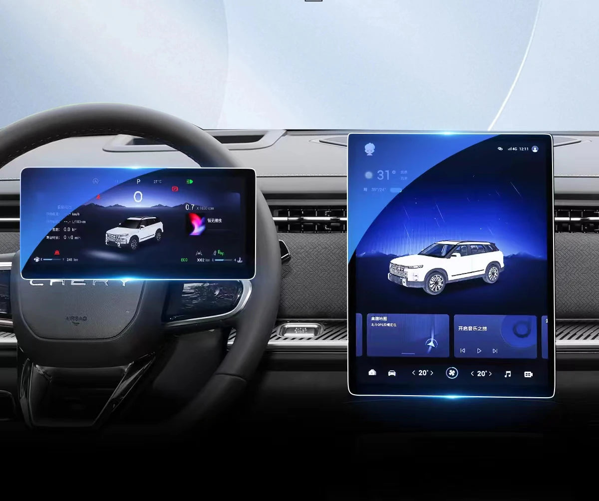 Tempered Glass for Jaecoo J7 2023 GPS Screen
