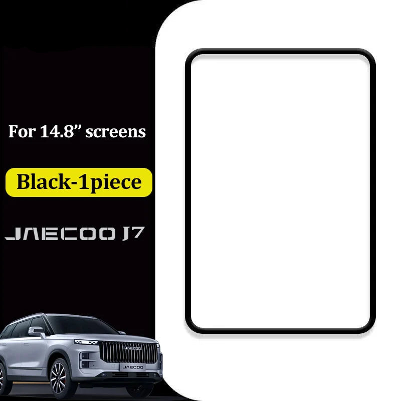 Silicone Screen Edge Cover – Jaecoo J7 13.2''