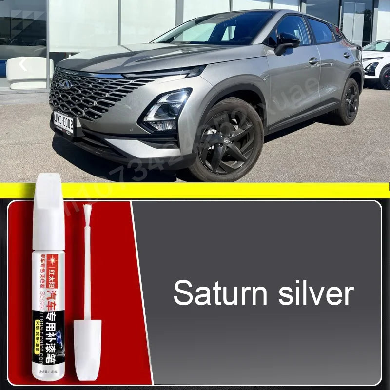 Touch-Up Paint Scratch Repair Pen for Chery OMODA 5 / FX