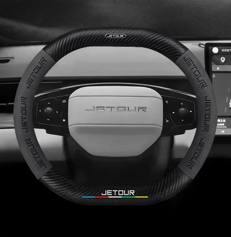 Suede Carbon Fiber Steering Wheel Cover for Chery Jetour T2 2023–2024