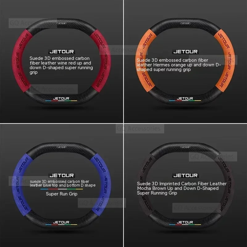 Suede Carbon Fiber Steering Wheel Cover for Chery Jetour T2 2023–2024